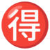 play roulette systems me] 99fudziRPu — Kawasaki Frontale (@frontale_staff) 4 Februari 2022 ★ Periksa jadwal
